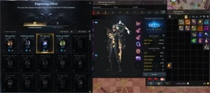 Deadeye T2 LOST ARK